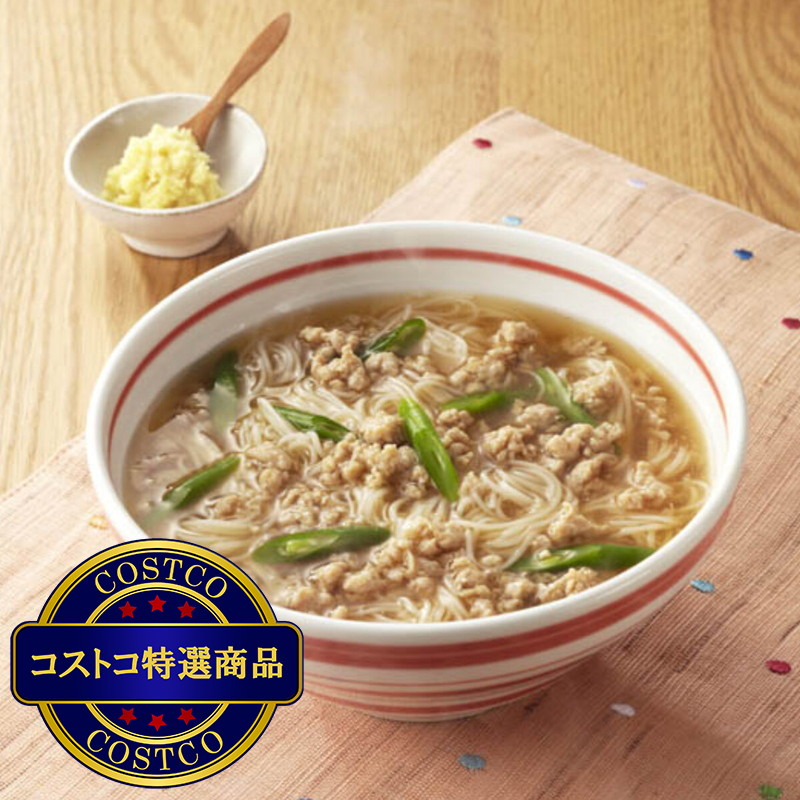 (コストコ) 揖保乃糸 手延素麺 4種詰め合わせ 50g x 16束 - 画像 (4)
