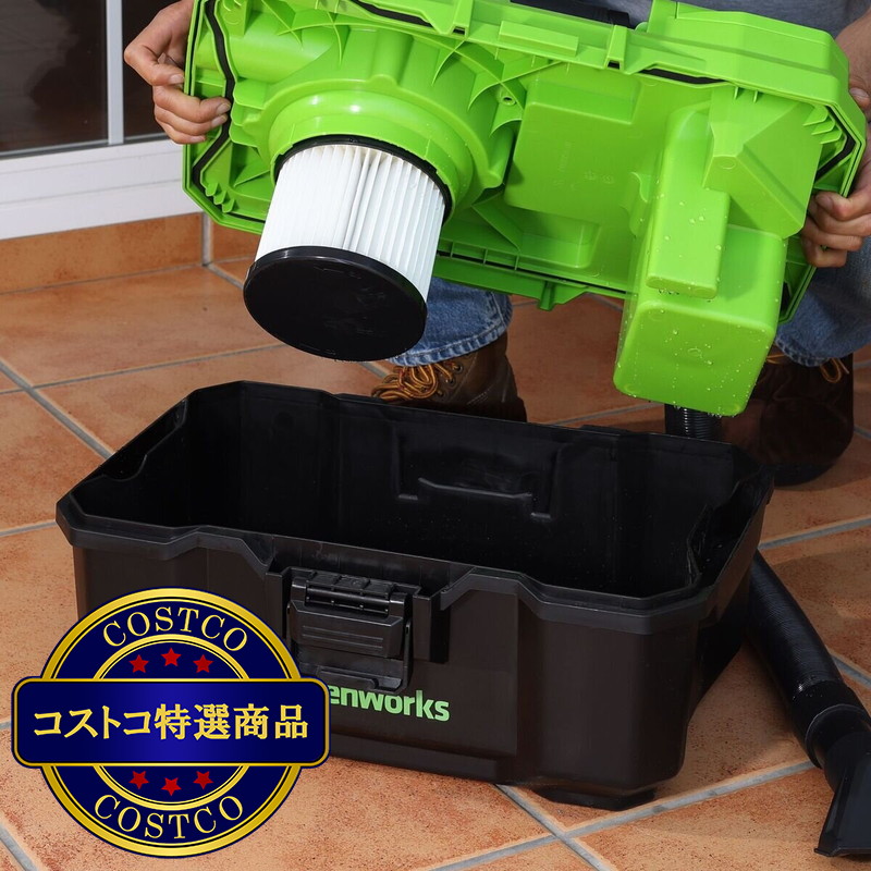 (コストコ) Greenworks 24V 350W 11.4L (3 Gallon) 乾湿両用掃除機 - 画像 (4)