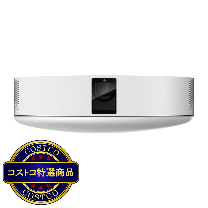 (コストコ) Aladdin X2 PLUS シーリングライト一体型 FHD プロジェクター - 画像 (2)