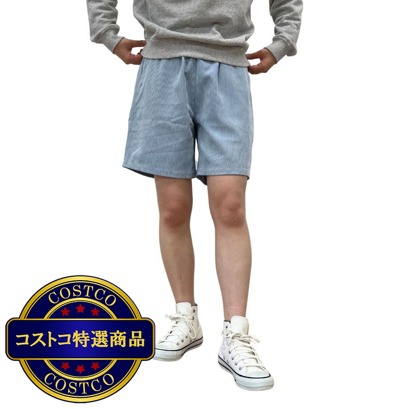 (コストコ) オーシャンパシフィック　コーデュロイ　ショーツ