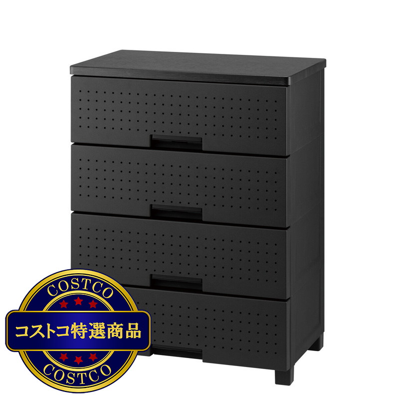 (コストコ) 天馬 フィッツプラス デコ 4段収納 FD6504 - 画像 (2)