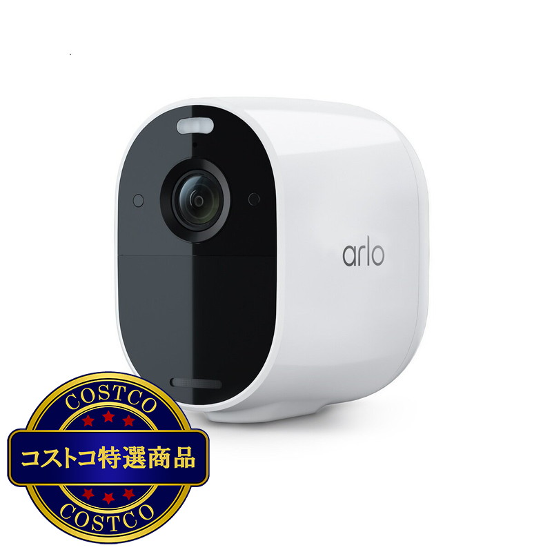 (コストコ) Arlo エッセンシャルスポットカメラ+ソーラーパネルバンドル VMC2030-SPBNDL - 画像 (2)