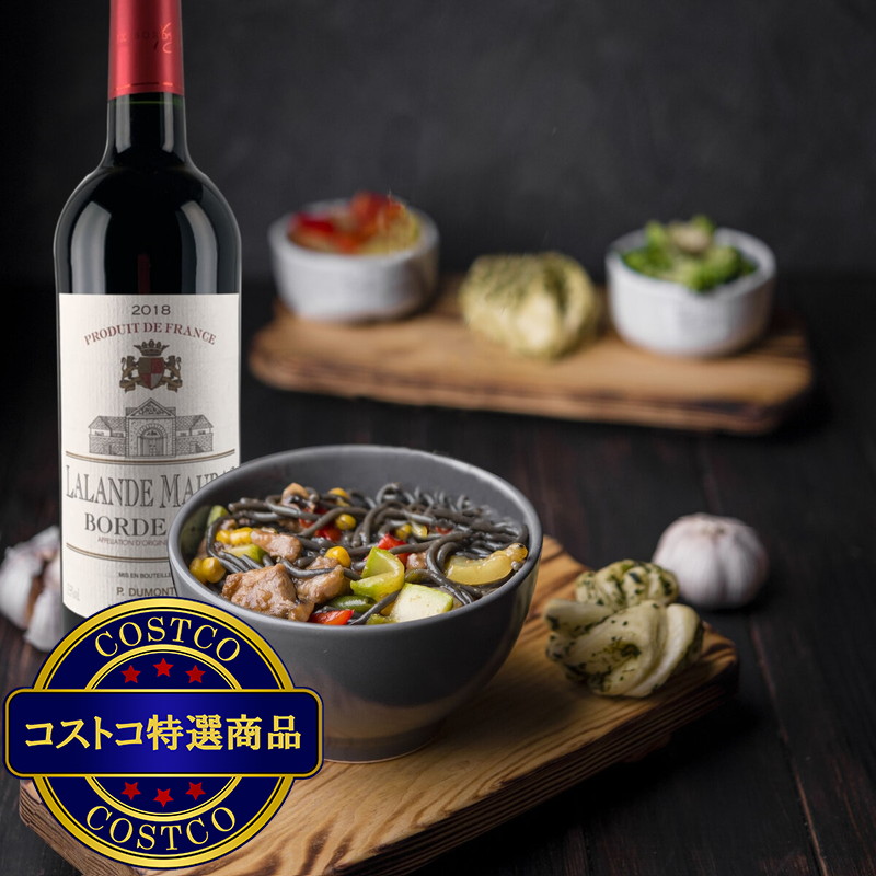 (コストコ) ラランド モーラック A.O.C. ボルドー 750 ml - 画像 (3)