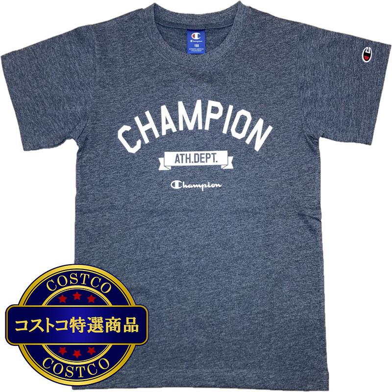 (コストコ) チャンピオン キッズ 半袖 Tシャツ
