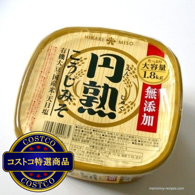 (コストコ) ひかり味噌 円熟こうじみそ 1.8kg (KAR1)