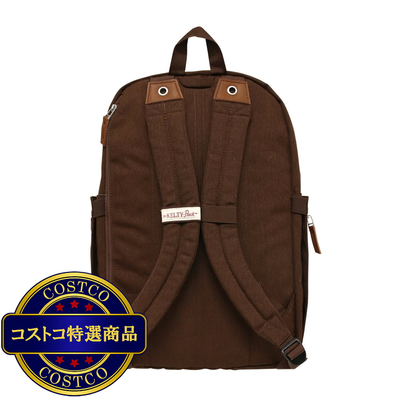 (コストコ) ケルティ リンウッド バックパック Chicory Coffee - 画像 (3)