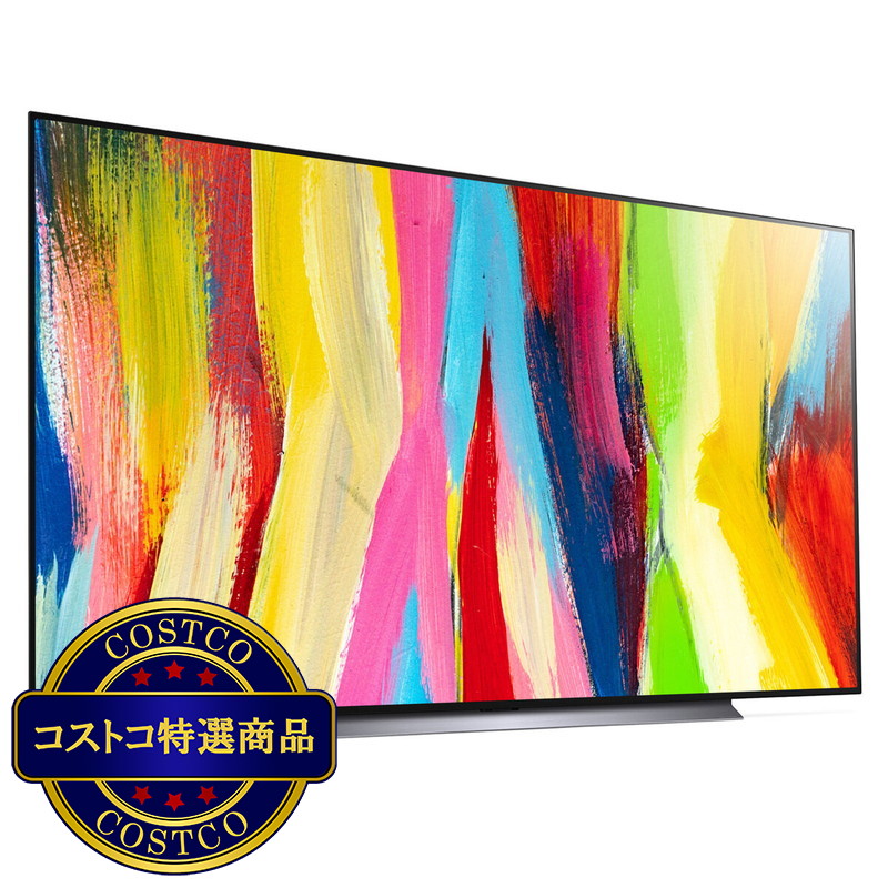 (コストコ) LG 83インチ 4K 有機ELテレビ OLED83C2PJA - 画像 (2)