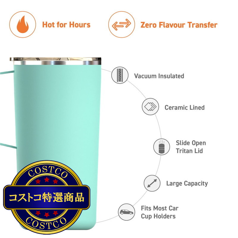 (コストコ) Asobu タワーマグ ステンレス真空断熱コーヒーマグ 600ml フタ付 2個セット - 画像 (3)