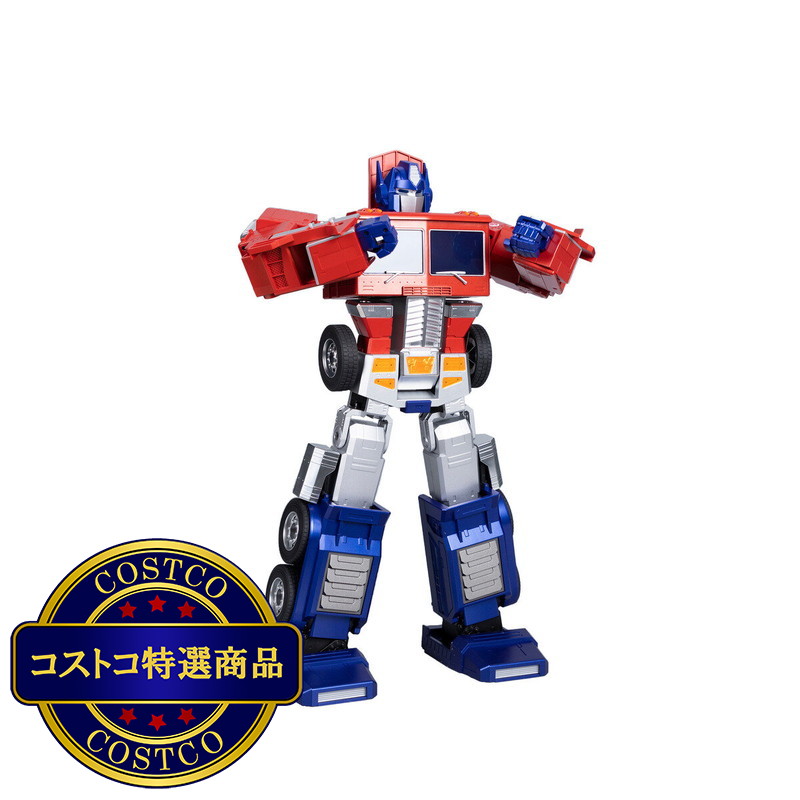 (コストコ) ロボセン フラッグシップ オプティマスプライム - 画像 (2)