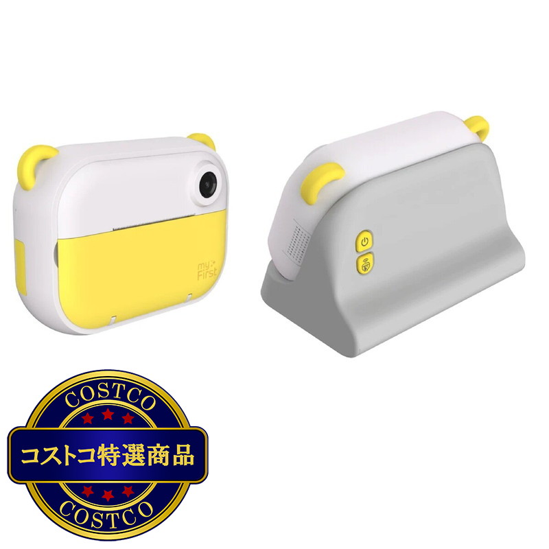 (コストコ) マイファースト カメラ Insta Wi 感熱紙インスタントカメラ - 画像 (3)
