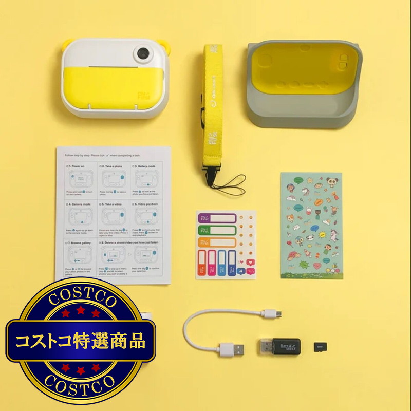 (コストコ) マイファースト カメラ Insta Wi 感熱紙インスタントカメラ - 画像 (4)