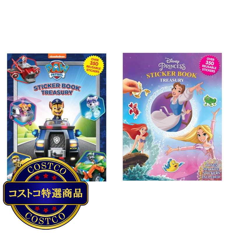 (コストコ) ステッカー ファン ブック
