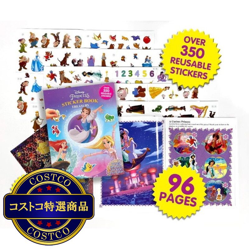 (コストコ) ステッカー ファン ブック - 画像 (3)