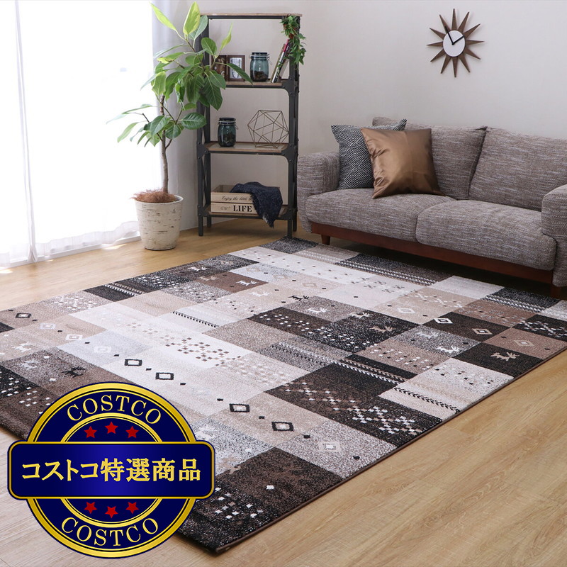 (コストコ) ウィルトン織マット 240x330cm - 画像 (4)