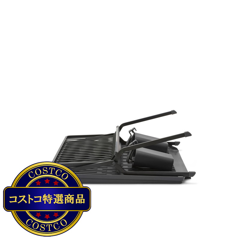 (コストコ) ブラバンシア フォーダブルディッシュラック ラージ - 画像 (4)
