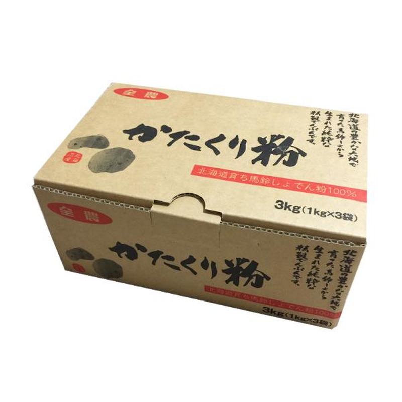 (コストコ) 片栗粉1kg x 3袋