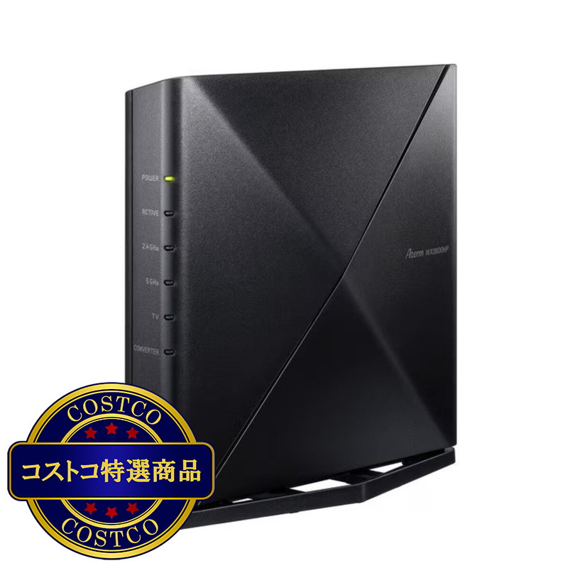 (コストコ) NEC Aterm Wi-Fiルーター  Wi-Fi6対応