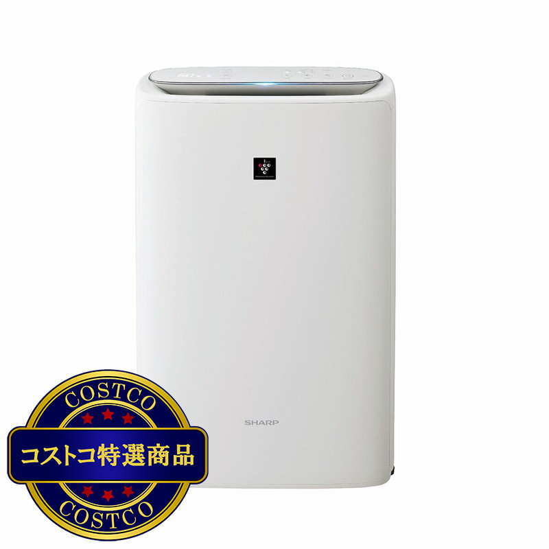 (コストコ) シャープ 加湿空気清浄機 KI-RS50