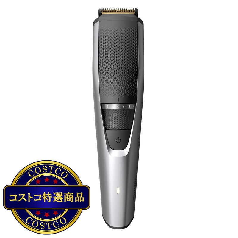 (コストコ) フィリップス ヒゲトリマー 3000シリーズ BT3222/14 - 画像 (2)