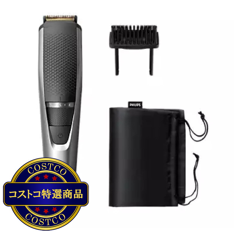 (コストコ) フィリップス ヒゲトリマー 3000シリーズ BT3222/14