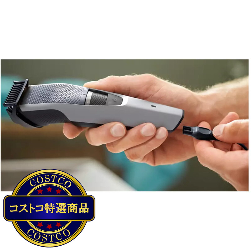(コストコ) フィリップス ヒゲトリマー 3000シリーズ BT3222/14 - 画像 (3)