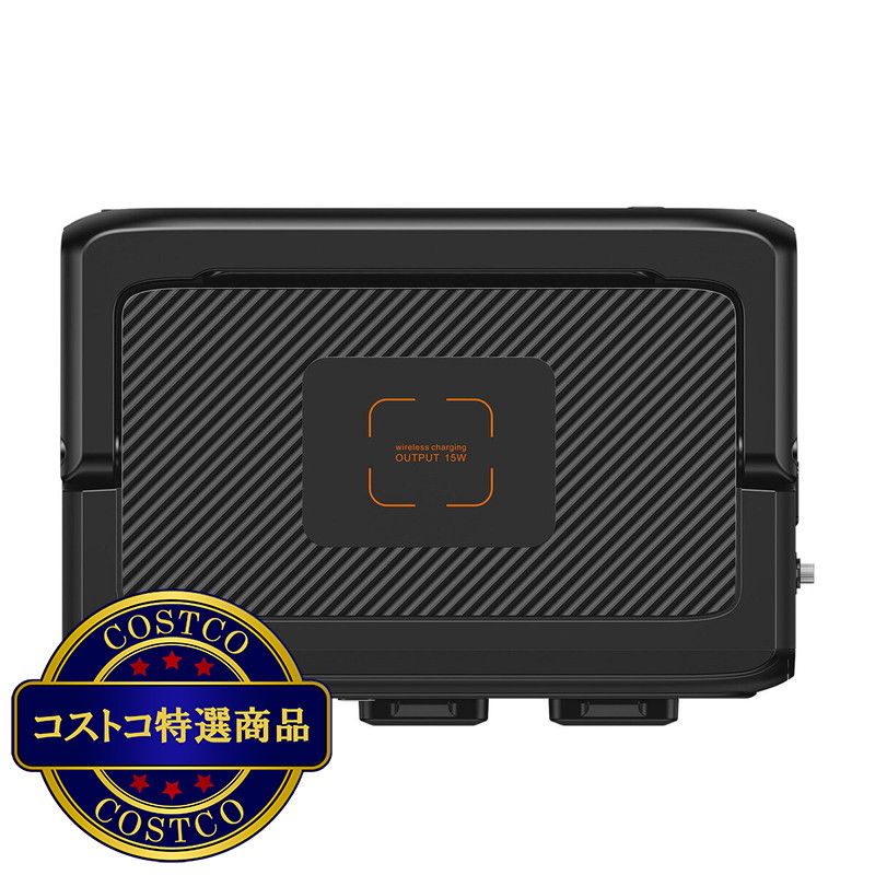 (コストコ) BLUETTI AC60P 小型ポータブル電源|防水・防塵モデル - 画像 (3)