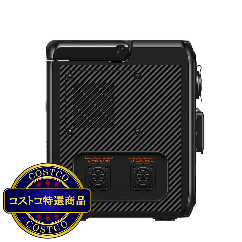 (コストコ) BLUETTI AC60P 小型ポータブル電源|防水・防塵モデル - 画像 (4)