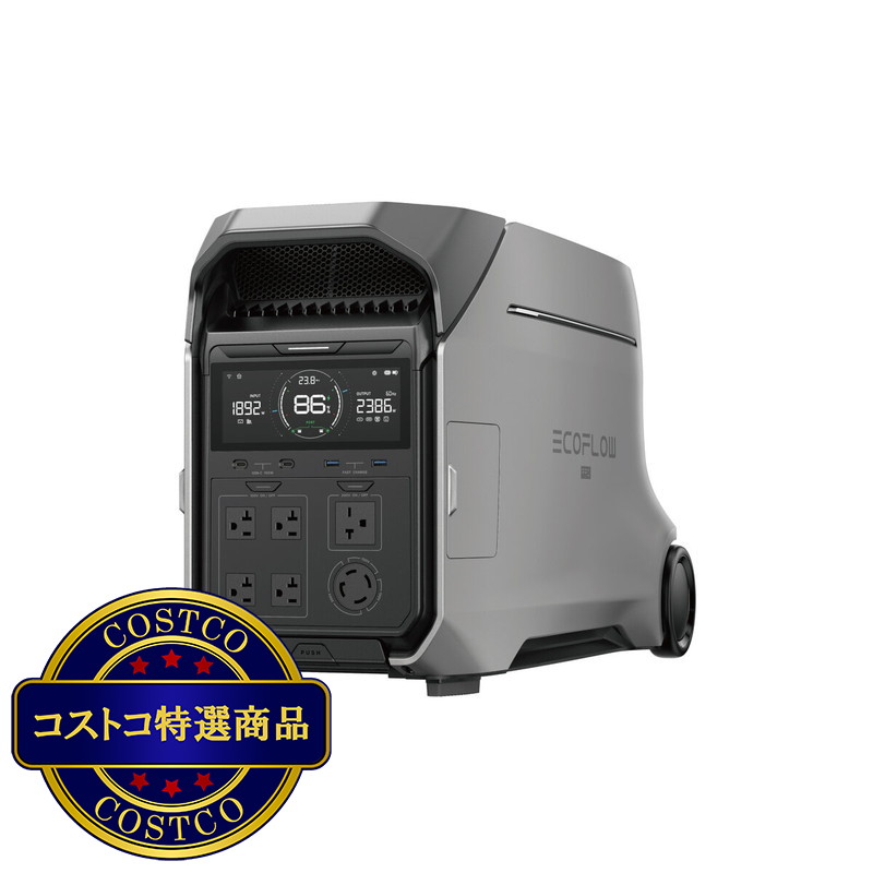 (コストコ) EcoFlow(エコフロー) デルタプロ3EFDELTAPRO3-JP