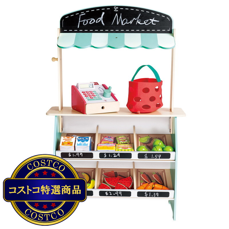 (コストコ) ファーマーズマーケット屋台