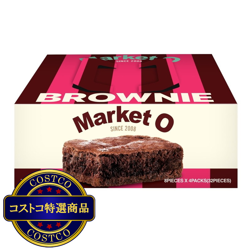 (コストコ) マーケットオー リアルブラウニー 24g
