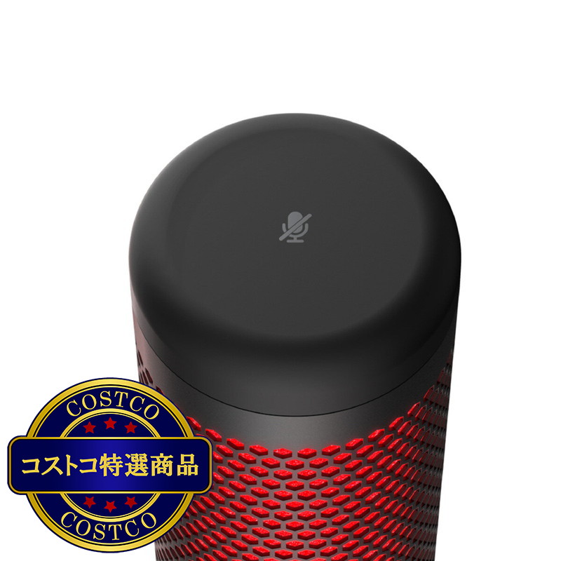 (コストコ) ハイパーエックス QuadCast USBコンデンサーマイク 4P5P6AA - 画像 (3)