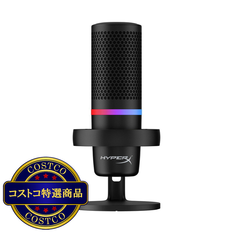 (コストコ) ハイパーエックス DuoCast USBコンデンサーマイク 4P5E2AA