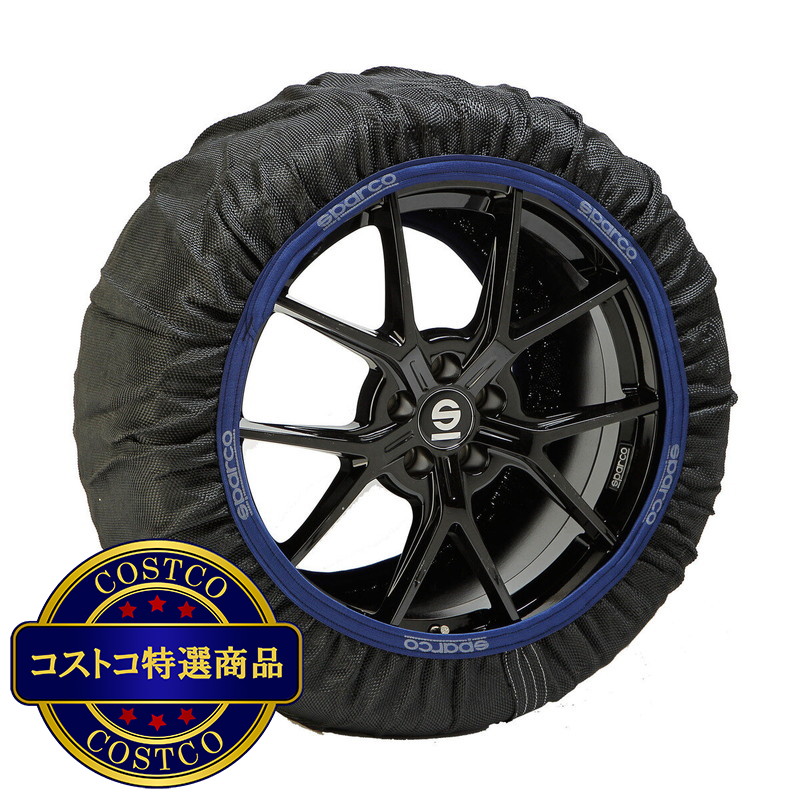 (コストコ) スパルコ スノー ソックス 6 サイズ