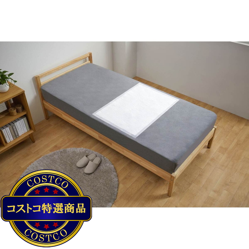 (コストコ) 使い捨て防水シーツ 10枚 - 画像 (3)