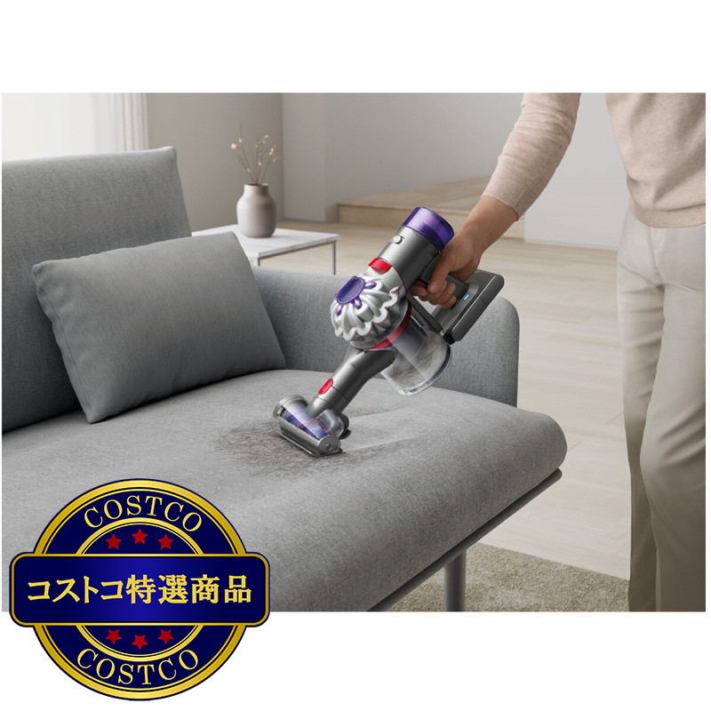 (コストコ) DYSON V8 コードレスクリーナー SV25 FF NI2 - 画像 (3)