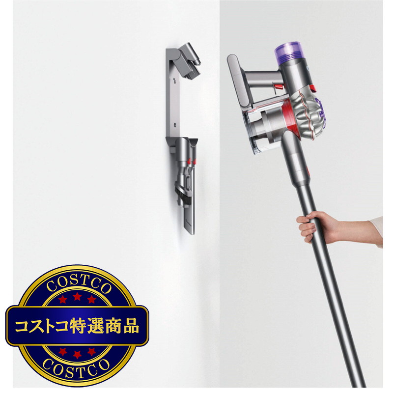 (コストコ) DYSON V8 コードレスクリーナー SV25 FF NI2 - 画像 (4)