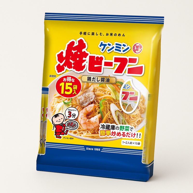 (コストコ) ケンミン焼ビーフン