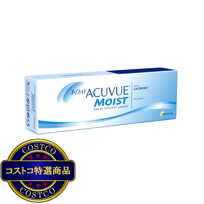 (コストコ) ワンデー アキュビュー? モイスト? 30枚入り - 画像 (2)