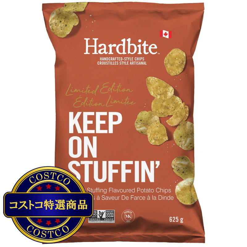(コストコ) ハードバイト ターキースタッフィン ポテトチップス 625g