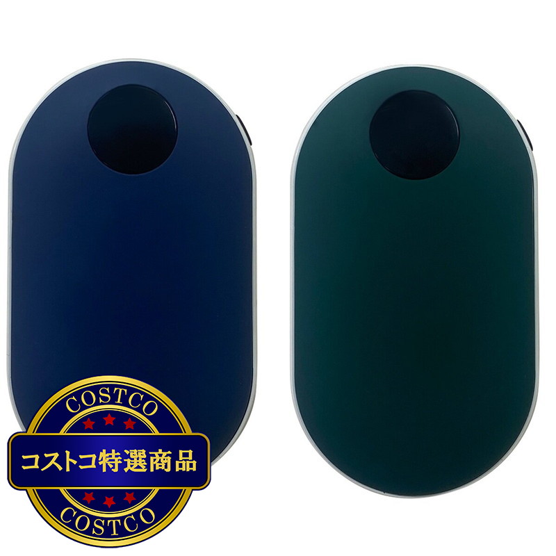 (コストコ) 充電式バッテリーカイロ 2個セット - 画像 (2)