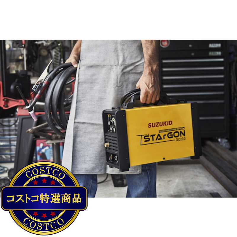 (コストコ) SUZUKID 直流パルスTIG溶接機 スタルゴン DC200 - 画像 (4)
