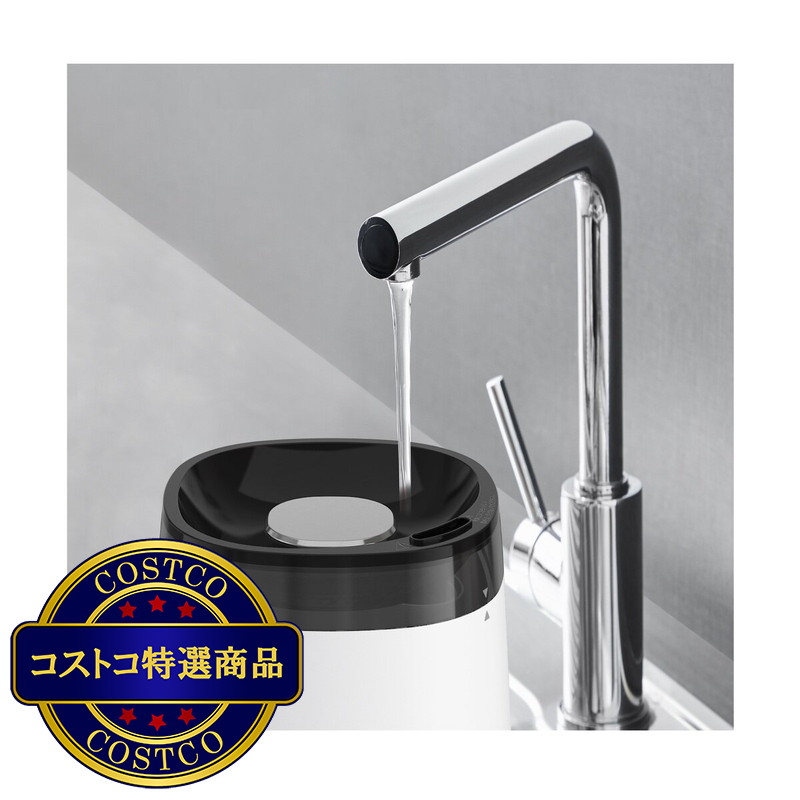 (コストコ) ティファール 加熱超音波式加湿器 4L スチーム アンド ミスト HD3040J0 - 画像 (2)