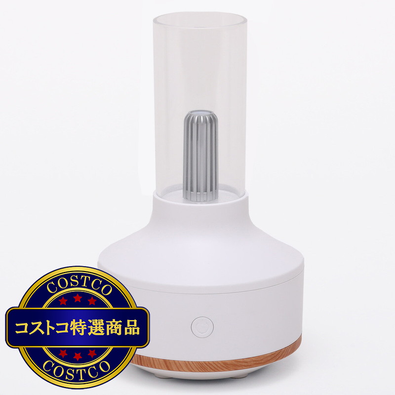 (コストコ) エレス アロミストランプ 2パック AML2P23