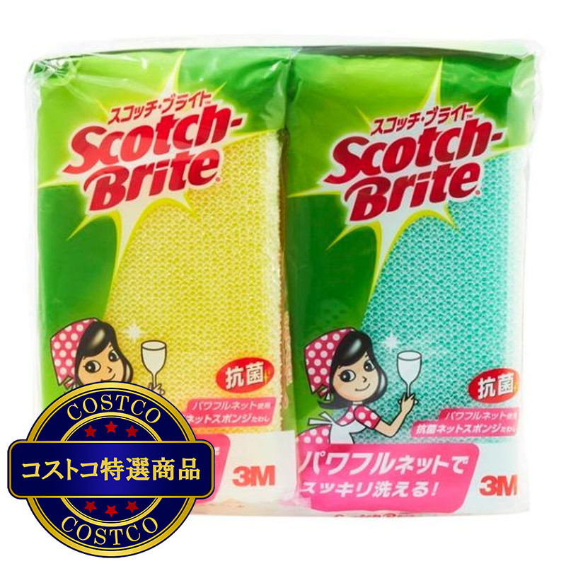 (コストコ) スコッチブライト抗菌パワフルネット 12個入り