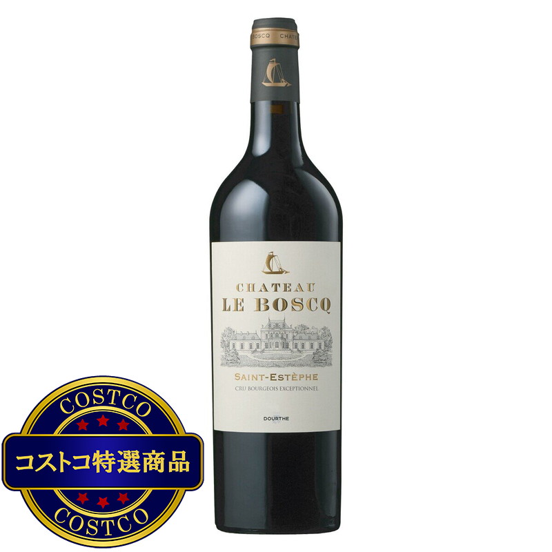 (コストコ) シャトー ル ボスク 750 ml