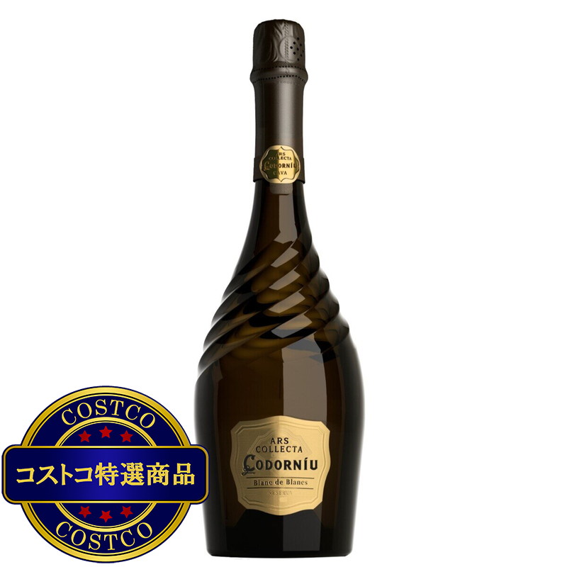 (コストコ) アルス コレクタ カヴァ ブランド ブラン 750 ml
