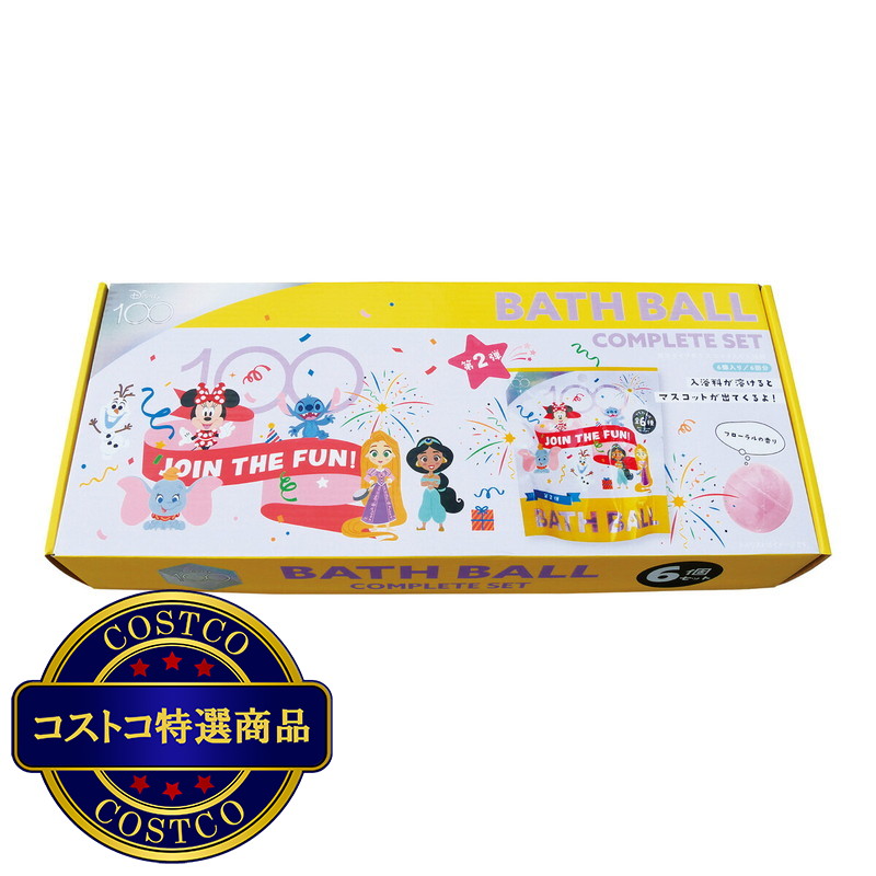 (コストコ) バスボール 6個セット Disney100 - 画像 (2)
