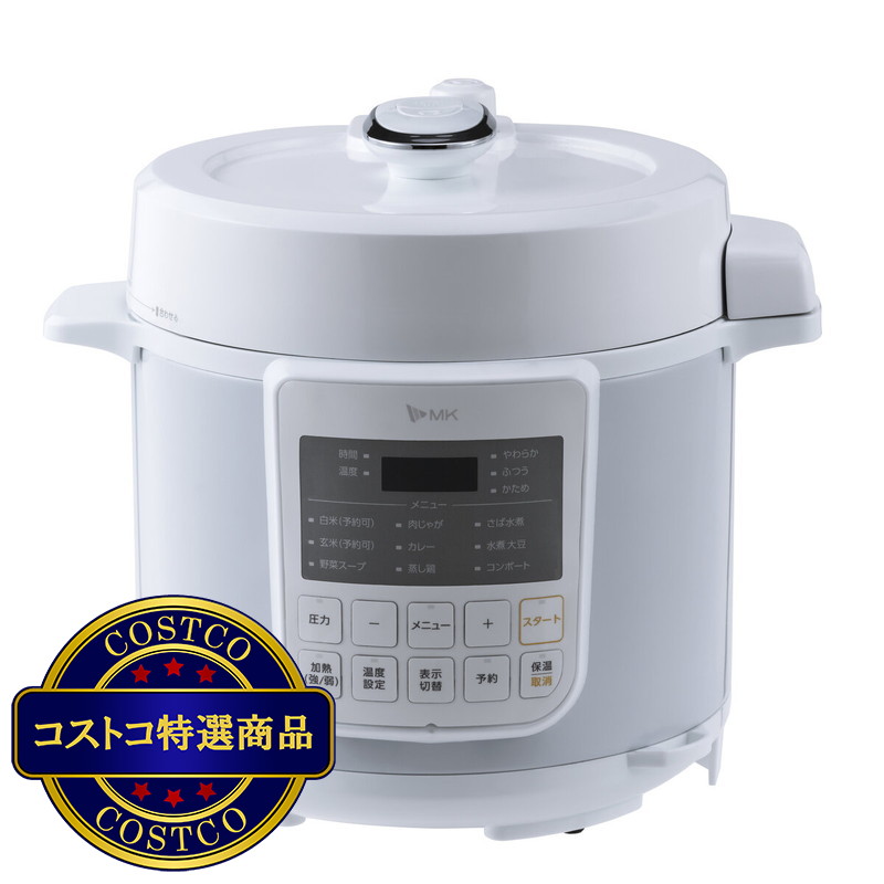 (コストコ) エムケー精工 電気圧力鍋 4L ヘルシーマルチポット EA-240K