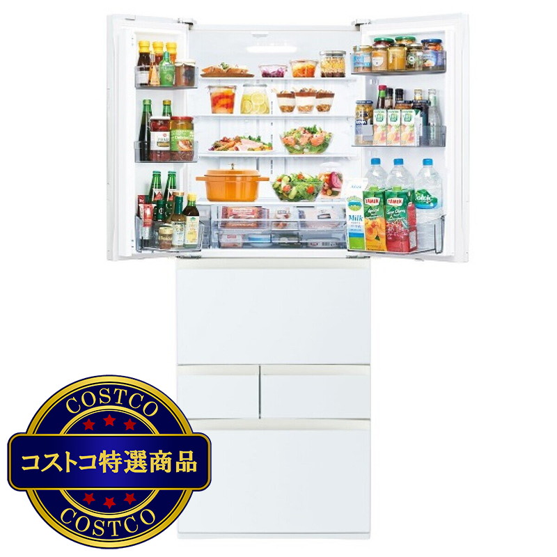 (コストコ) 東芝 551L 冷蔵庫 GR-V550FH - 画像 (2)