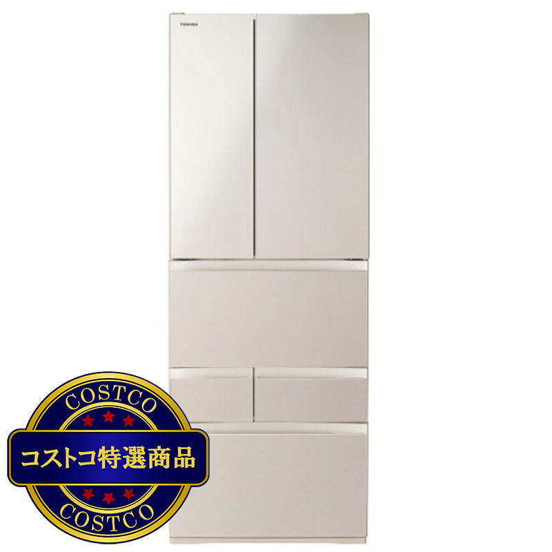 (コストコ) 東芝 551L  冷蔵庫    GR-V550FH